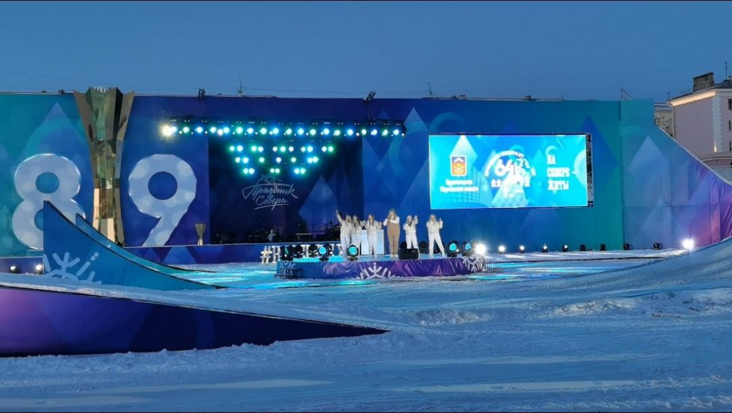 7 тысяч северян собралось на празднике Праздник севера