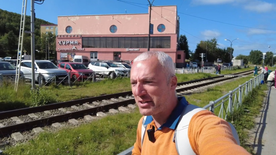 Знаменитый блогер снял выпуск про город в Мурманской области Блогер