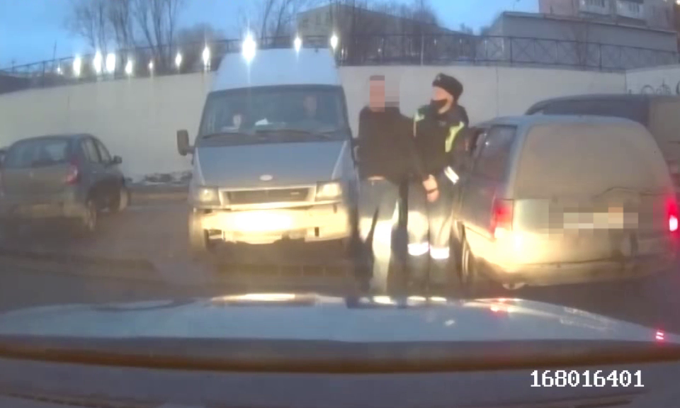 Задержание