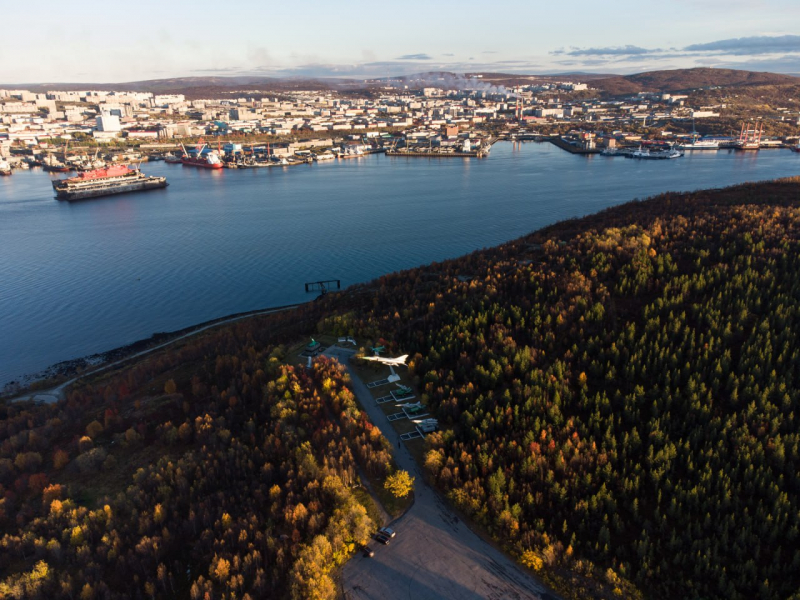 Город