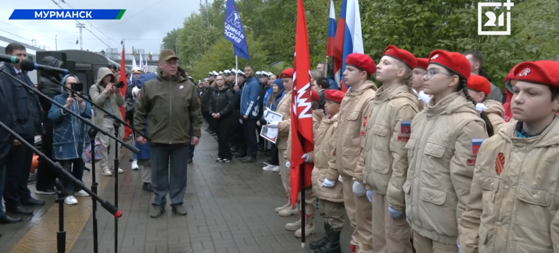 Мурманчанам представили передвижной музей военной истории Люди