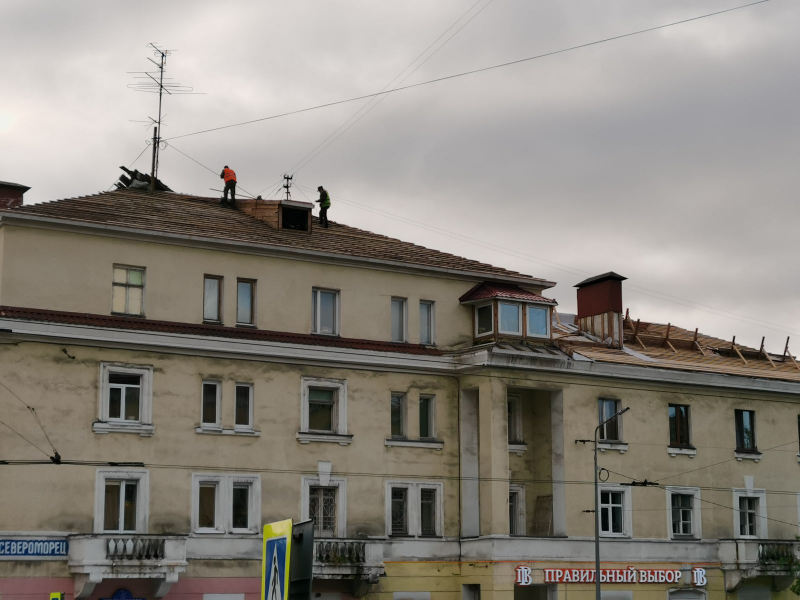 Крыши