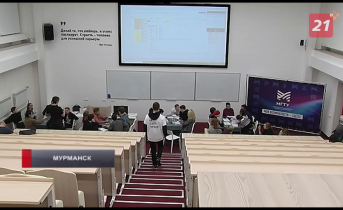 В МГТУ состоялся первый открытый кубок по игре «Что? Где? Когда?» ЧГК