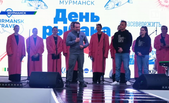 Как северяне отметили большой праздник «День рыбака»? день рыбака