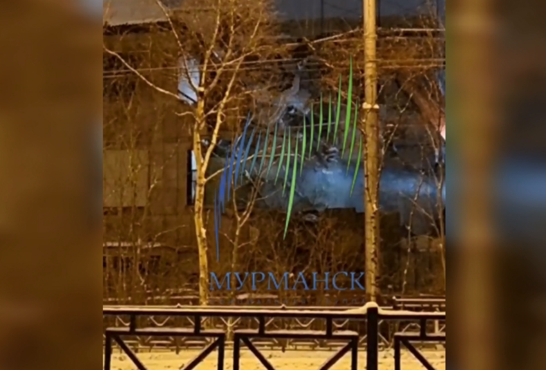 Дом
