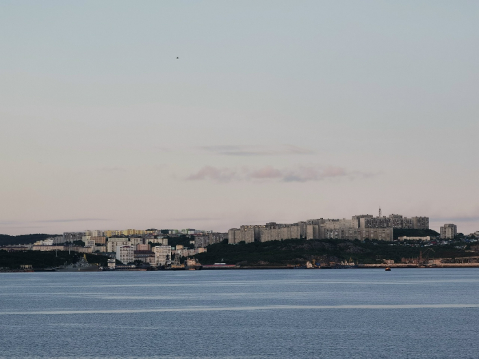 Североморск