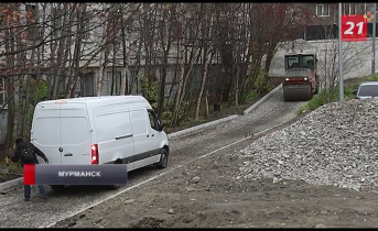 Двор