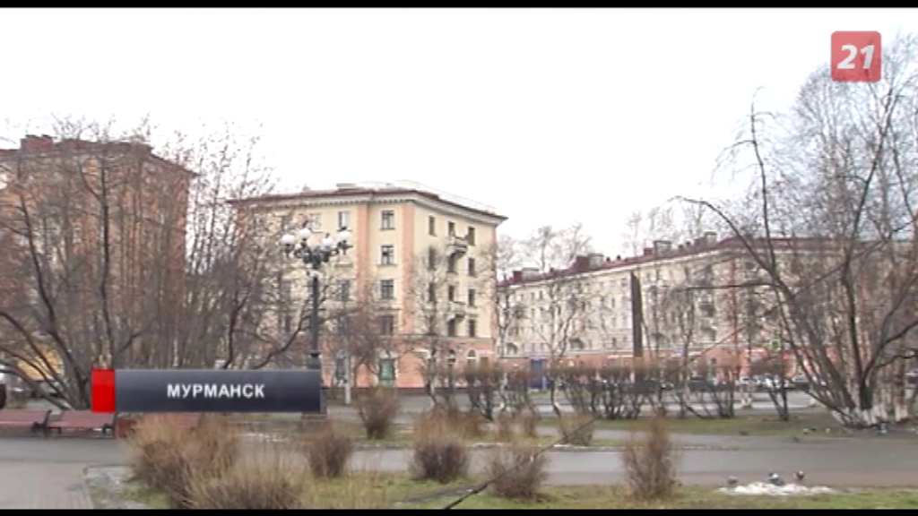 Продлевать нерабочие дни в Мурманской области пока не планируется Мурманск