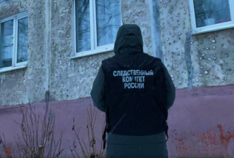 Ребенок упал из окна Следователи