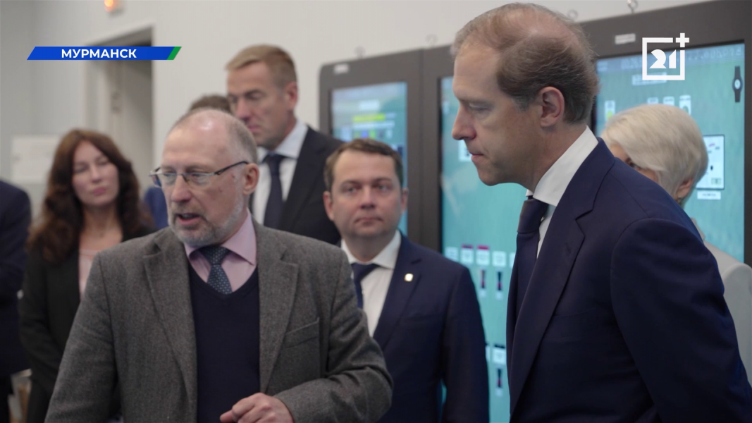 В Мурманской области обсудили реновацию населенных пунктов Мурманск