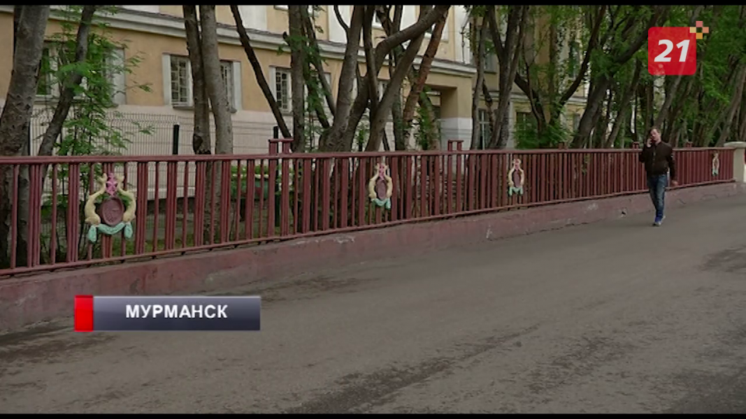 В Мурманске готовят избирательные участки к осенним выборам Гимназия