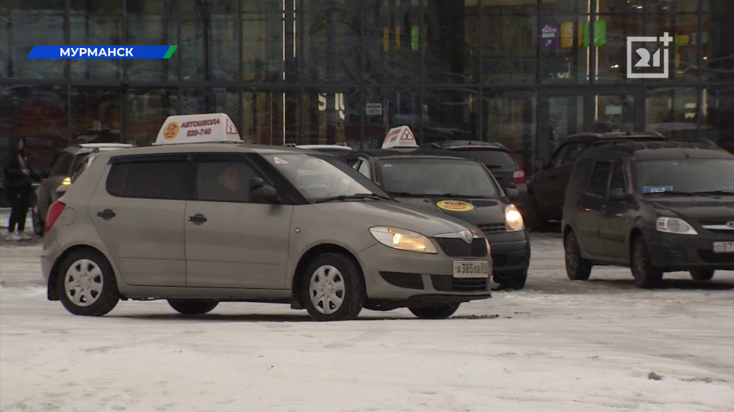 Руководитель автошколы рассказал об обучении северян в Мурманске Автошкола