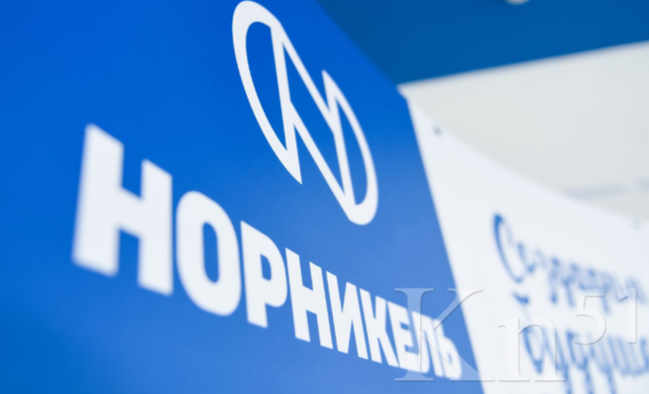 «Норникель» открыл первую газовую заправку в Норильске