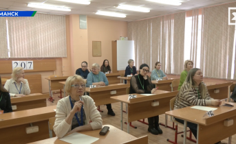 Родители выпускников снова сели за парты в Мурманске Родители
