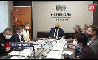 Новый микрорайон Мончегорска может задать новые стандарты всей Мурманской области Совещание