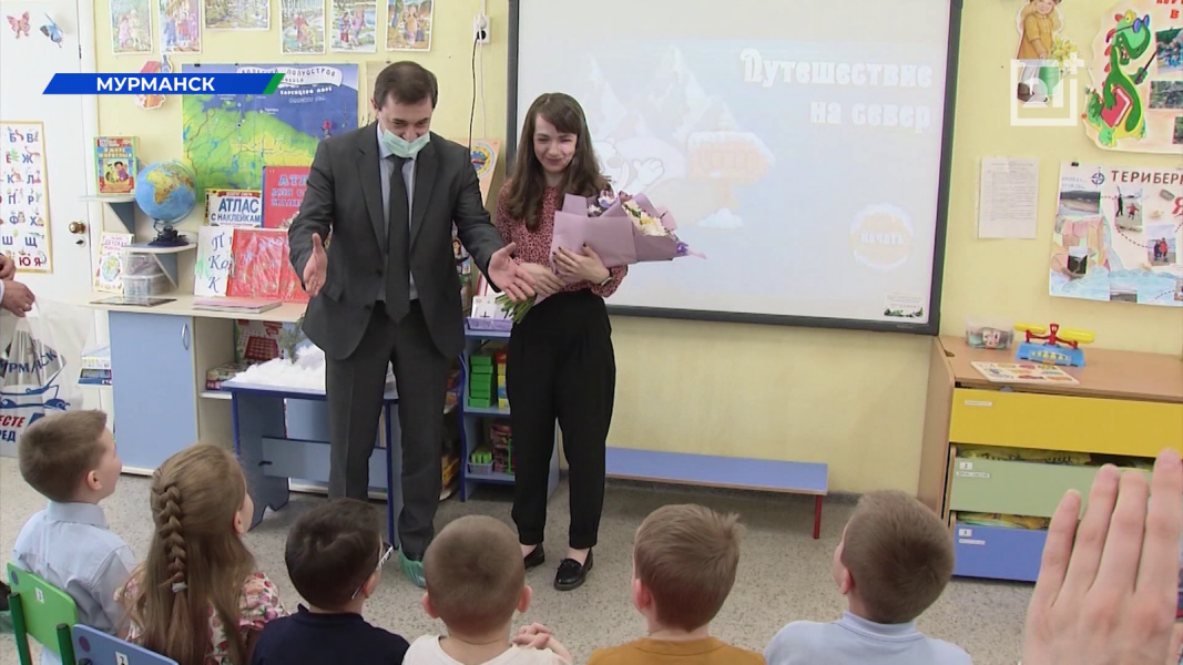 В Мурманске выбрали воспитателя года Воспитатель года