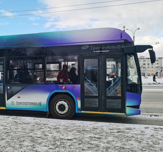 Автобус