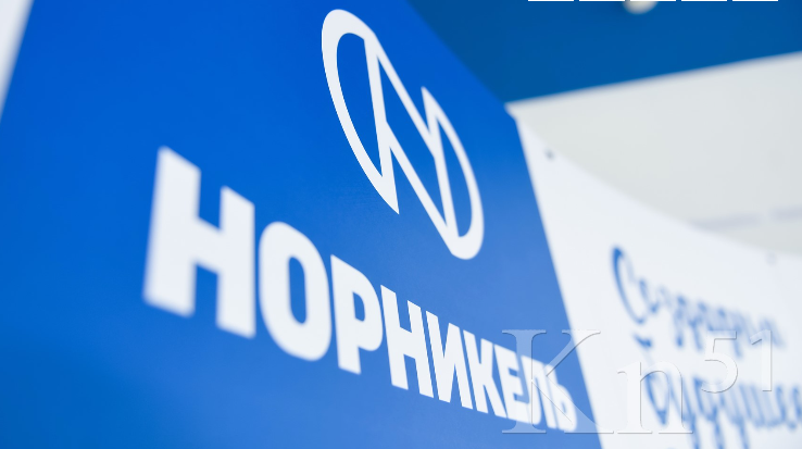 «Норникель» в лидерах рейтинга компаний РФ по размеру уплаченного налога на прибыль Норникель