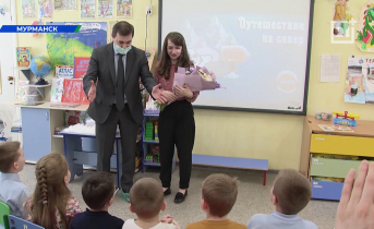 В Мурманске выбрали воспитателя года Воспитатель года