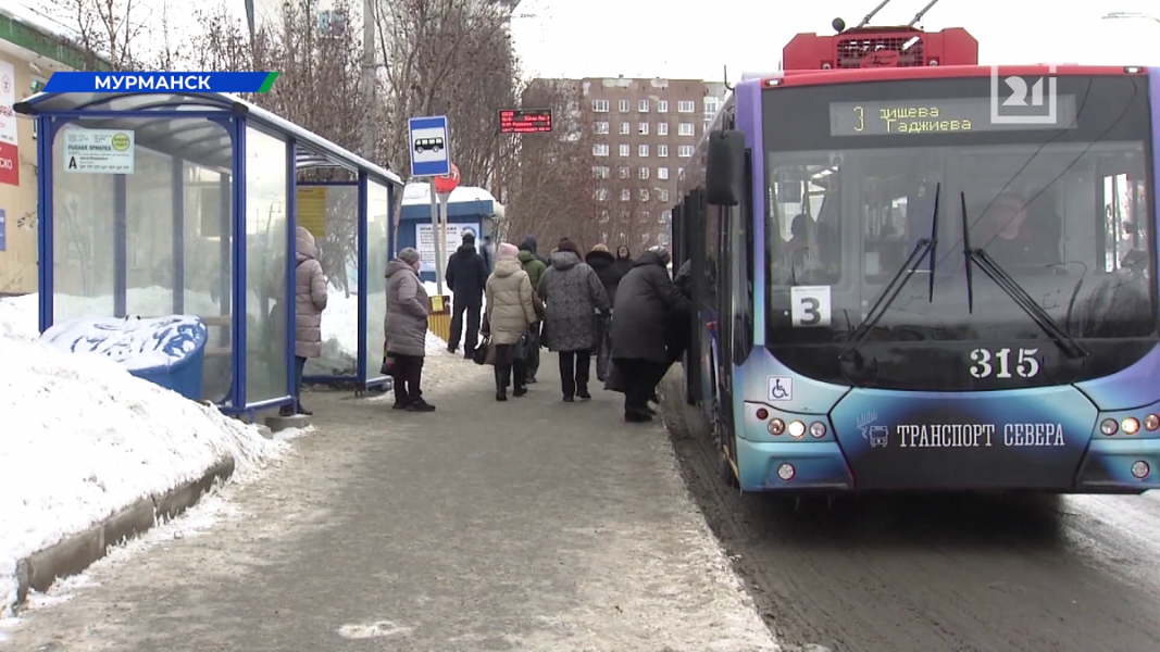 Система оплаты телефоном заработала в общественном транспорте Мурманска Троллейбус