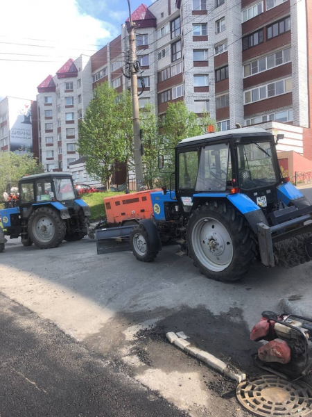 Ремонт