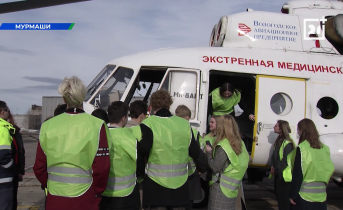 Вертолет
