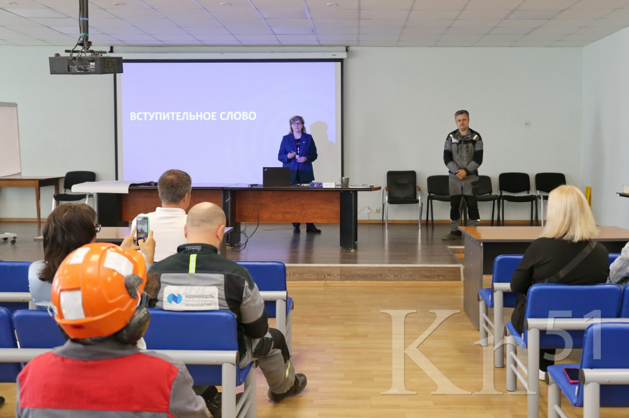 Карта безопасности работника: новый документ улучшают производственники Карта безопасности работника: новый документ улучшают производственники