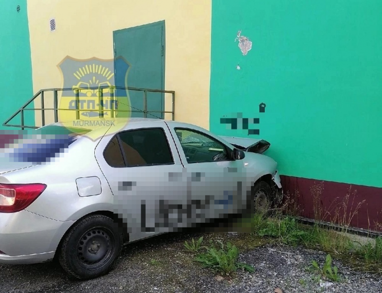 ДТП