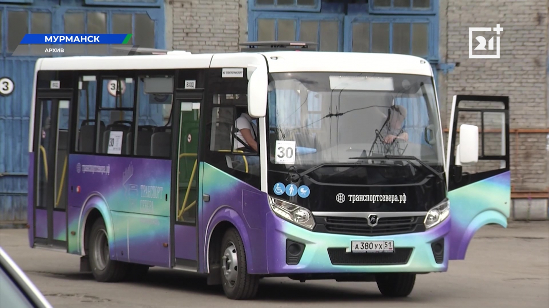 Бесплатный проезд может появиться в Заполярье Автобус