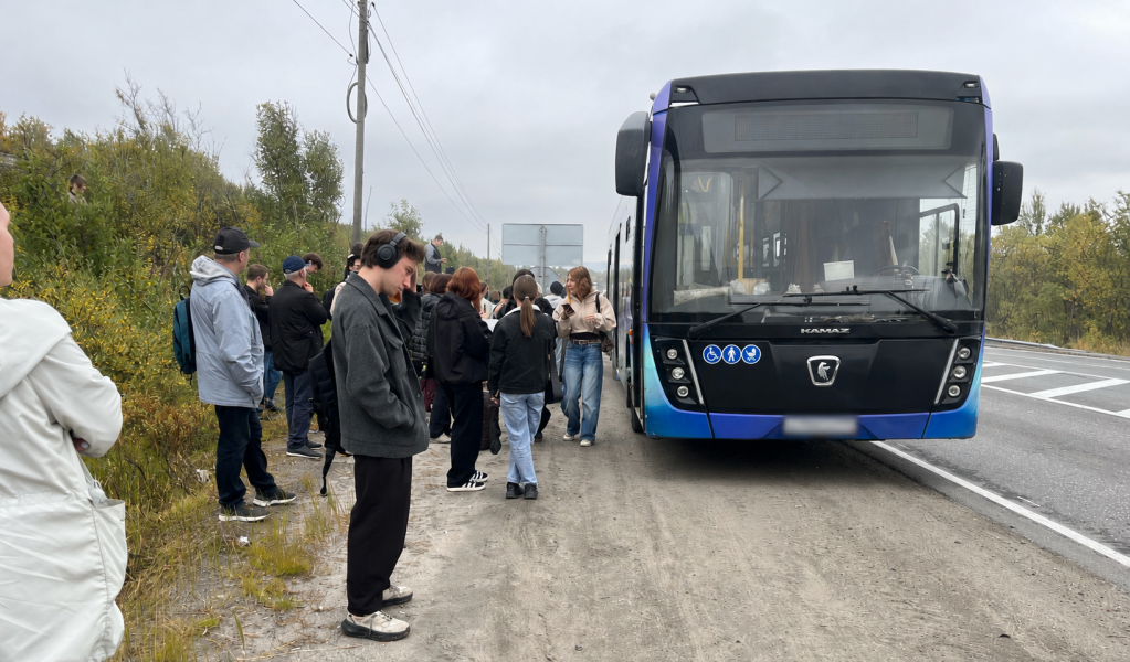 Автобус 