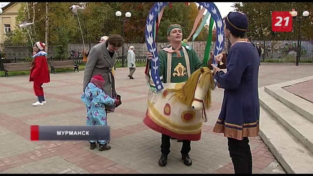 Театр кукол