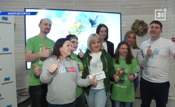 В Мончегорске подвели итоги экомарафона «Норникеля» В Мончегорске подвели итоги экомарафона «Норникеля»