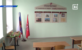 Юнармейцы Мурманской области смогут эффективнее тренироваться Юнармия в Мурманске