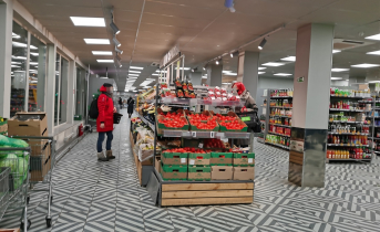 Цены на продукты Магазин
