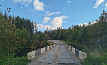 «Будьте бдительны». Северян предупредили об опасности на мосту в Мурманской области Дорога