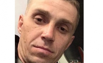 Пропал мужчина