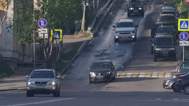 Дорога