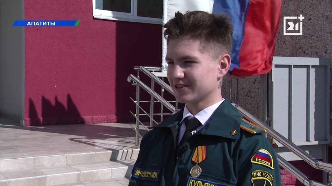 Уроженец Мурманской области спас девочек от разъяренного хищника Будущий спасатель