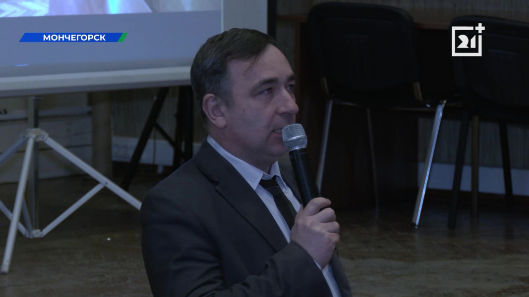 В Мурманской области появится новое общественное пространство новое общественное пространство в Мурманской области
