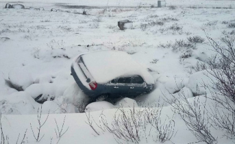 Автомобиль