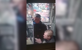 В Мурманске разыскивают двух похитителей Подозреваемые