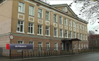 В мурманской школе появилась современная столовая за почти 3 млн Школа