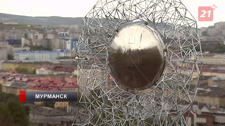 После нападения вандалов на арт-объект в Мурманске стало известно о восстановлении справедливости Солнце-барабан