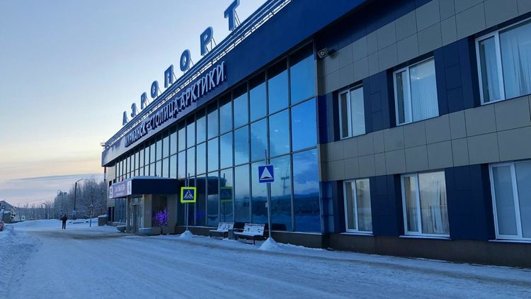В России могут ввести QR-коды в поездах и самолетах аэропорт