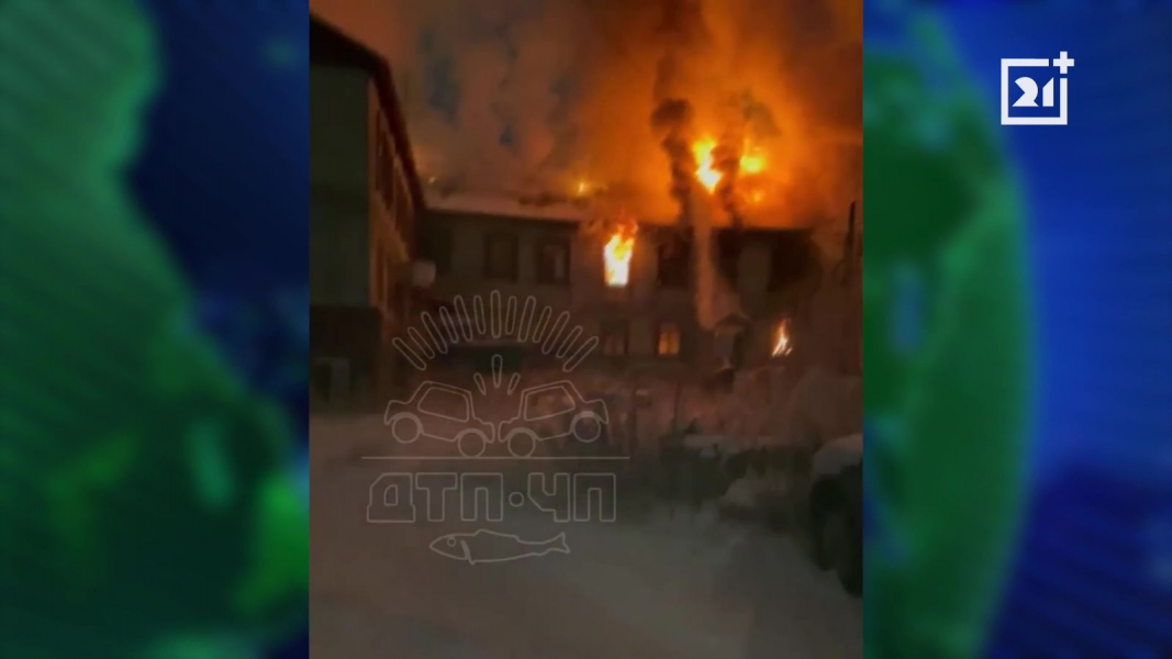 Минувшей ночью в Мурманске было неспокойно Минувшей ночью в Мурманске было неспокойно