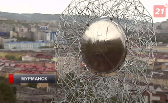 После нападения вандалов на арт-объект в Мурманске стало известно о восстановлении справедливости Солнце-барабан