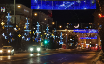 Ограничение движения Машины