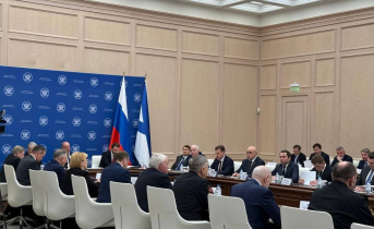 Морская коллегия поддержала запуск комплексного проекта по развитию Арктики и Трансарктического транспортного коридора Морская коллегия поддержала запуск комплексного проекта по развитию Арктики и Трансарктического транспортного коридора
