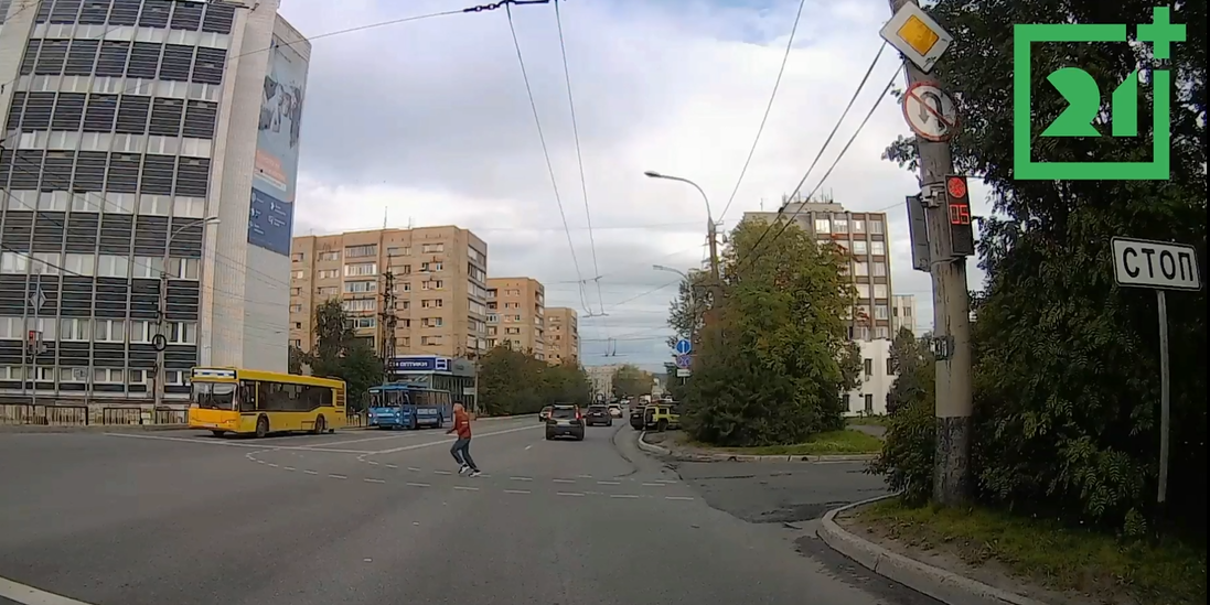 Опасный маневр Пешеход