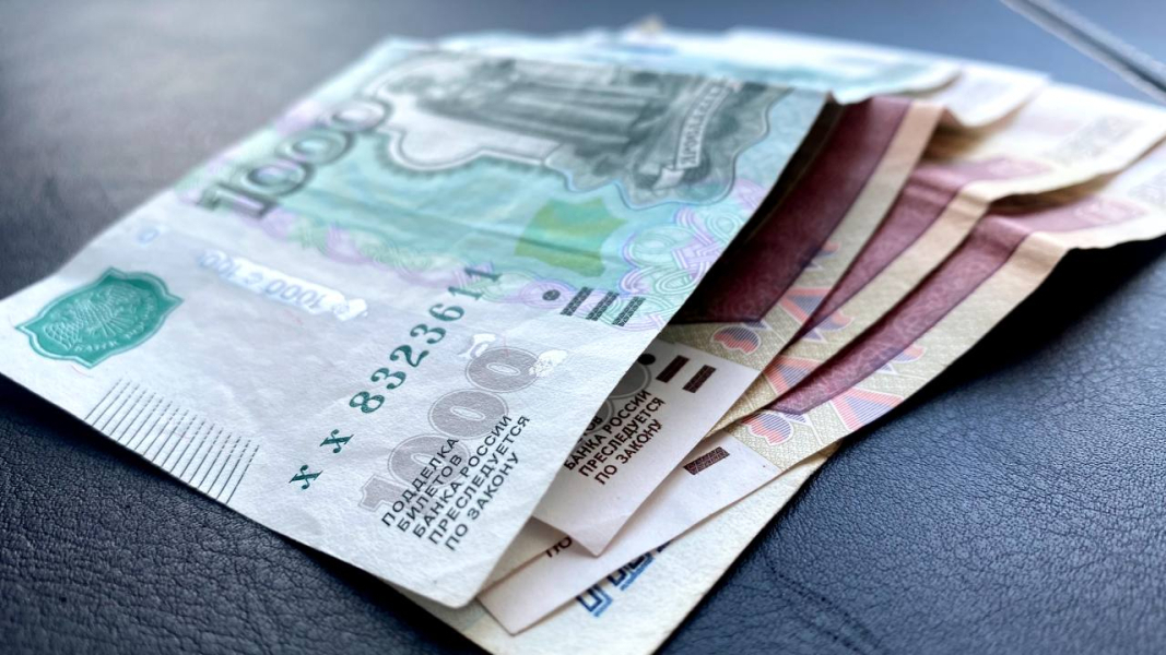 Ключевую ставку снова снизили Ключевую ставку снова снизили